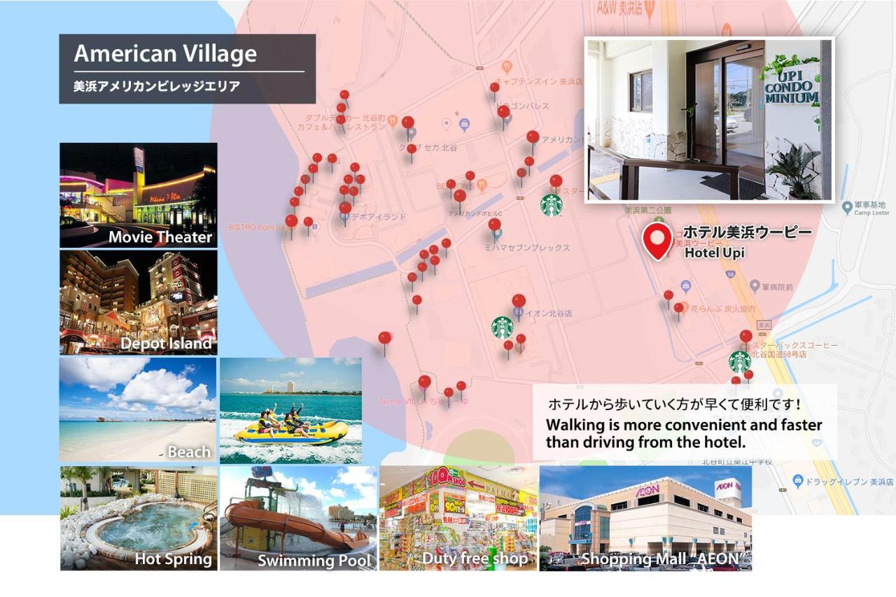 Condominium Hotel Mihama Upi Chatan Ngoại thất bức ảnh